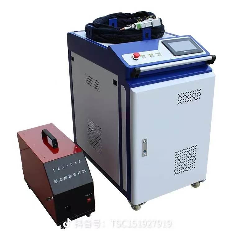 Handheld laser welding machine
