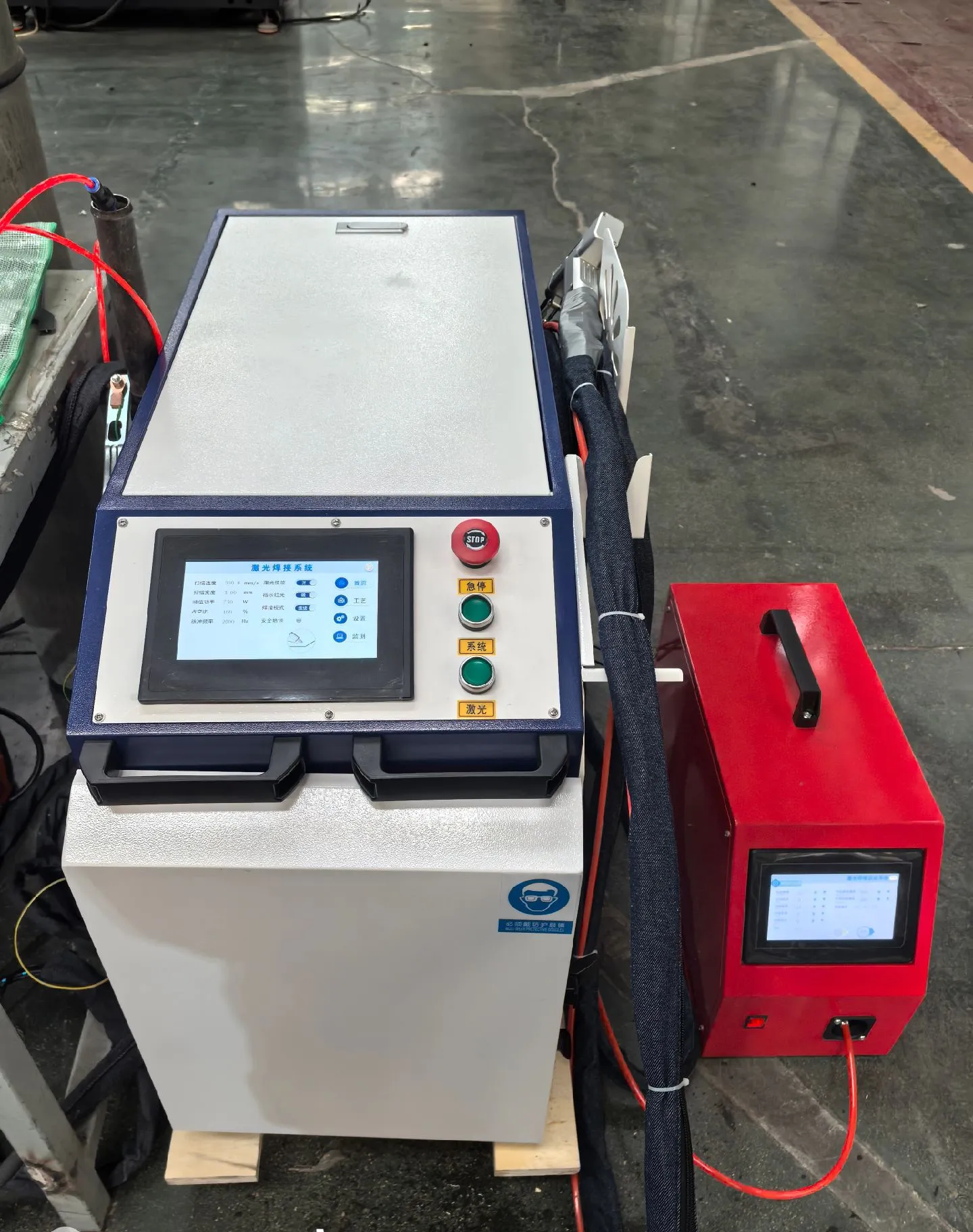 Handheld laser welding machine