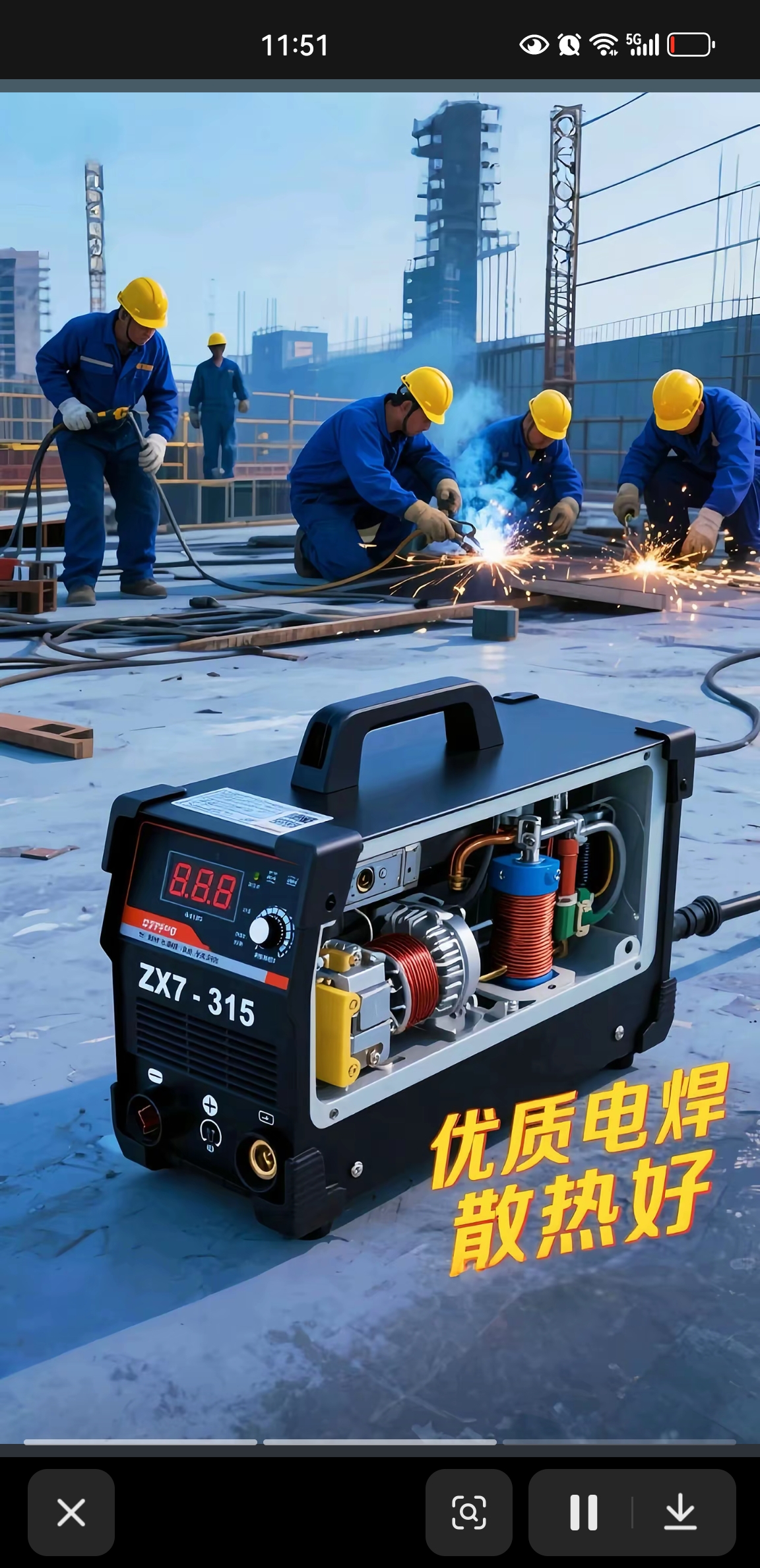 Handheld laser welding machine